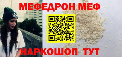 МДПВ Будённовск
