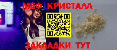 МДПВ Будённовск