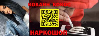МДПВ Будённовск