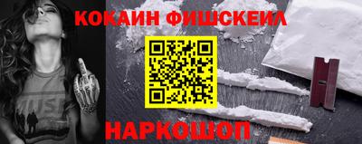 альфа пвп VHQ Бузулук