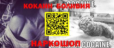 альфа пвп VHQ Бузулук