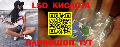 альфа пвп VHQ Бузулук