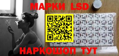 меф Бугуруслан
