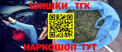 меф Бугуруслан