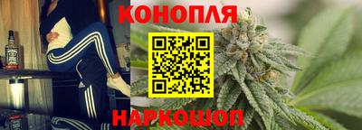 меф Бугуруслан