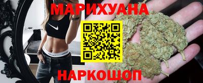 меф Бугуруслан