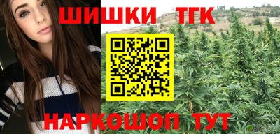 меф Бугуруслан