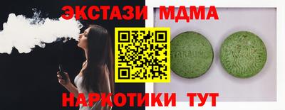МДПВ Будённовск