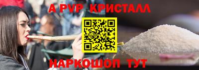 марихуана Вязники