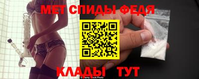 МДПВ Будённовск