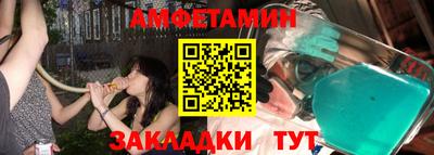 МДПВ Будённовск