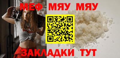 МДПВ Будённовск