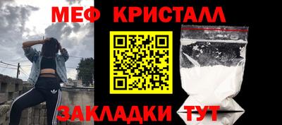 МДПВ Будённовск